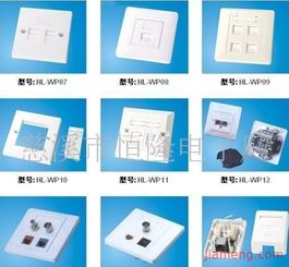 慈溪市恒隆電子廠互聯網加盟連鎖火爆招商中，攜手全球加盟網共創未來