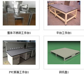 專(zhuān)注中小企業(yè)網(wǎng)絡(luò)營(yíng)銷(xiāo)，助力成都守信金屬制品公司開(kāi)拓互聯(lián)網(wǎng)新藍(lán)海